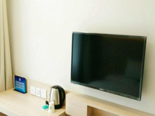 Пекин: Hi Inn Beijing Heping West Bridge