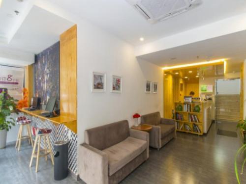 Пекин: Hi Inn Beijing Heping West Bridge