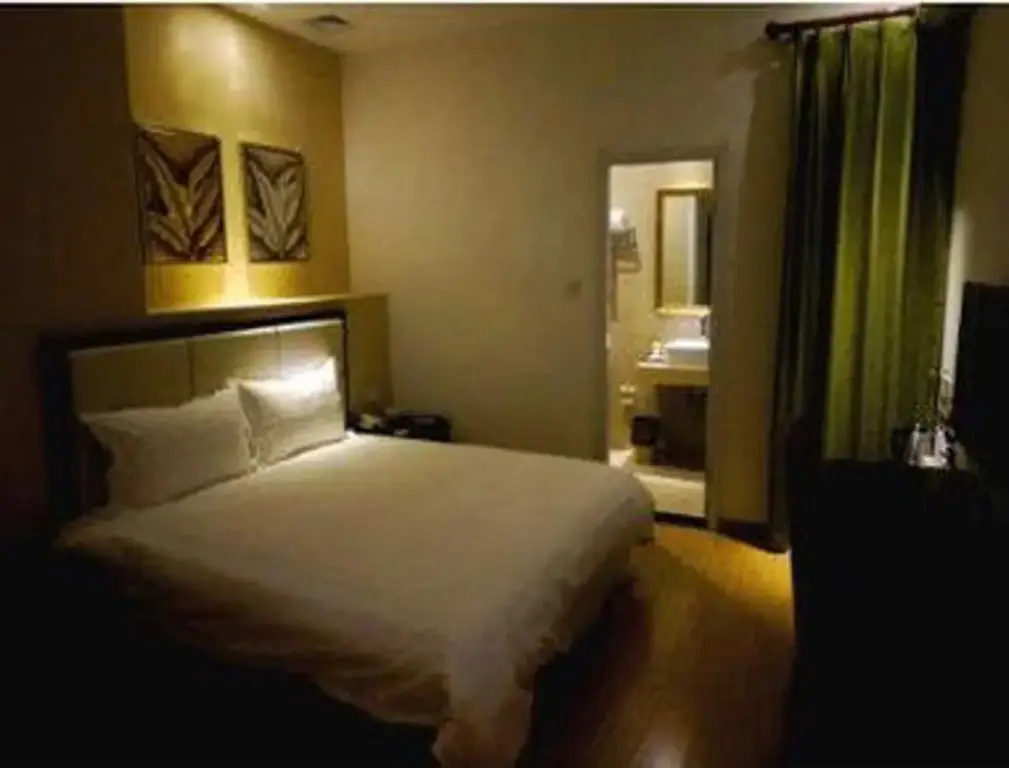 Шанхай: Starway Hotel Shanghai Railway Station North Plaza