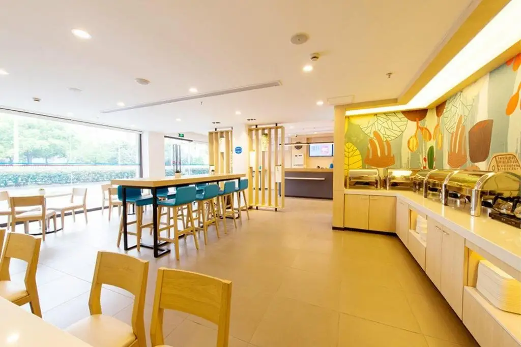 Чжухай: Hanting Hotel Zhuhai Jinwan Airport Branch