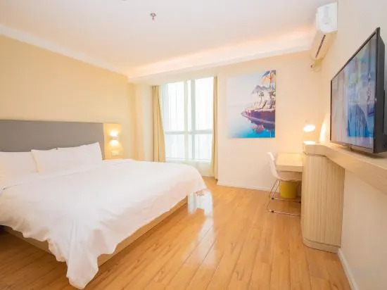 Нанкин: Hanting Hotel Nanjing New Port Development Zone