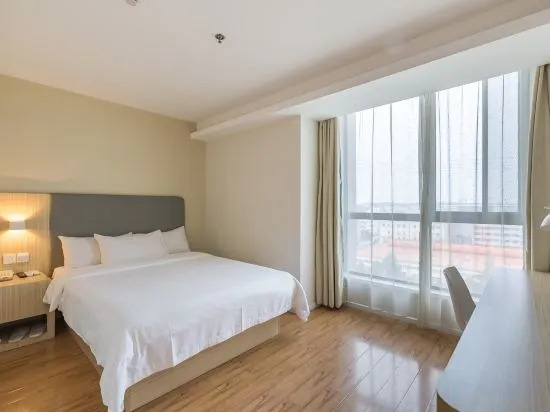 Нанкин: Hanting Hotel Nanjing New Port Development Zone