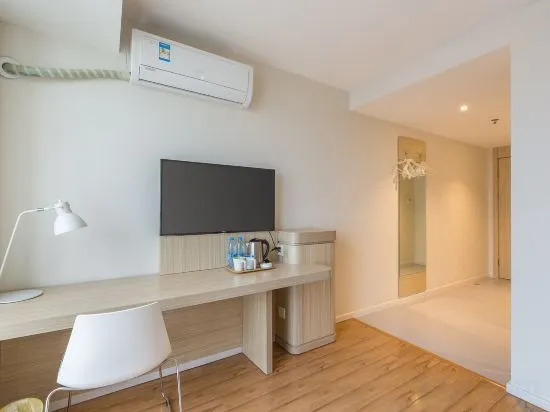 Нанкин: Hanting Hotel Nanjing New Port Development Zone