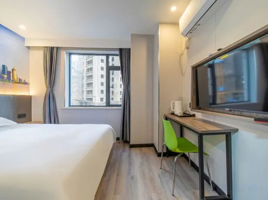 Шанхай: Hi Inn Shanghai North Bund Hailun Road