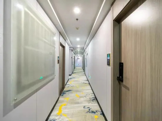 Шанхай: Hi Inn Shanghai North Bund Hailun Road