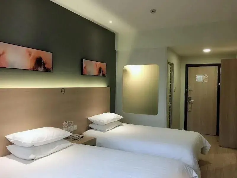 Шанхай: Hi Inn Shanghai Jinqiao International Square