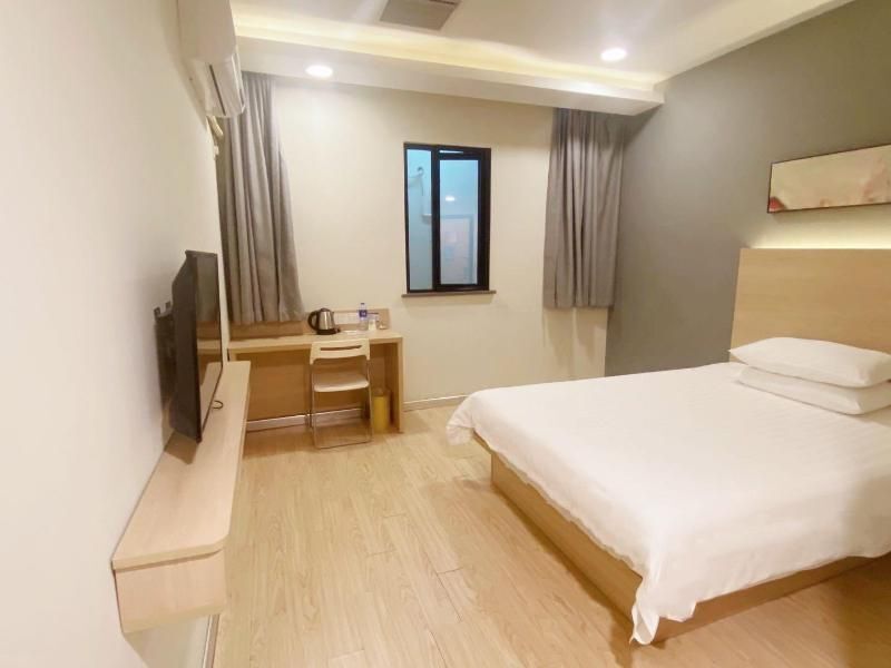 Шанхай: Hi Inn Shanghai Jinqiao International Square