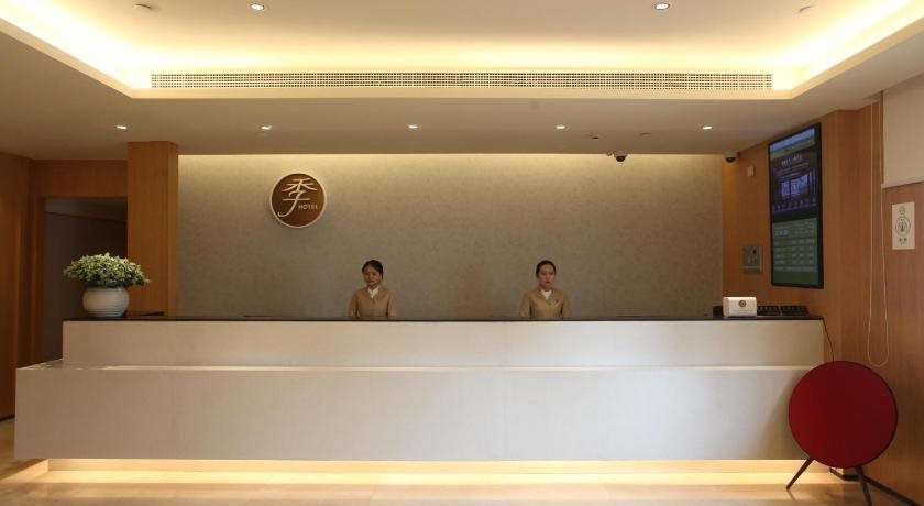Шанхай: JI Hotel Shanghai The Bund Nanjing Dong Road Pedestrian Street