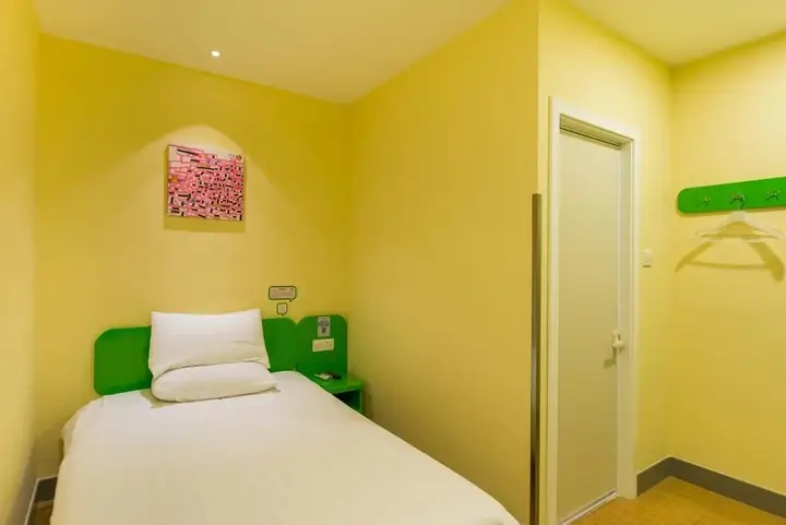 Нинбо: Hi Inn Ningbo Tianyi Square Shimao