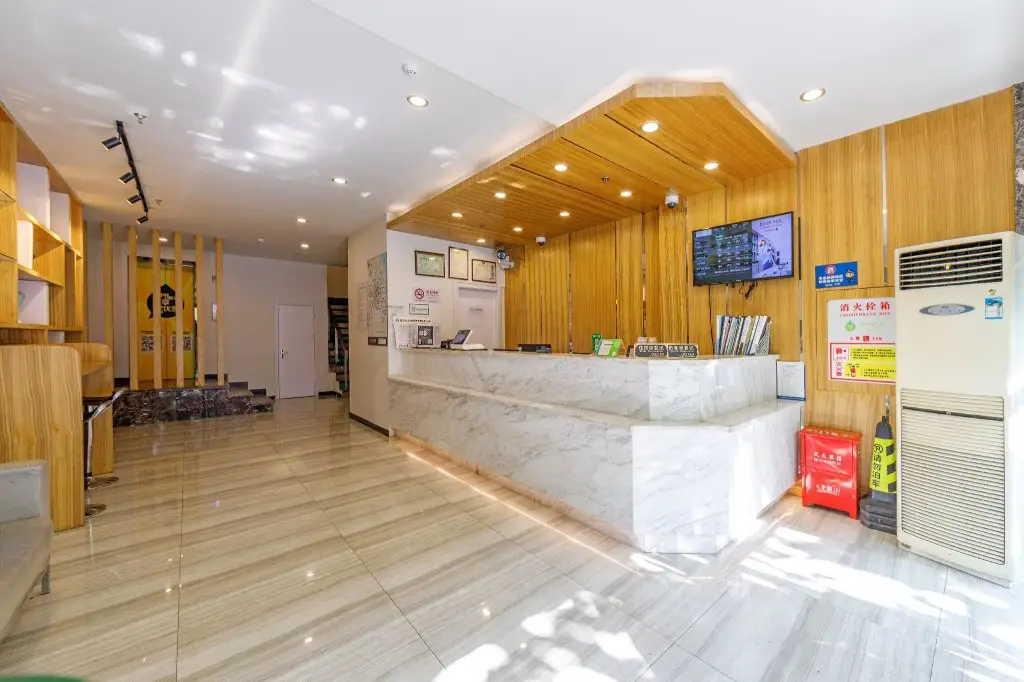 Hi Inn Shanghai Anting Changji Road — фото 1