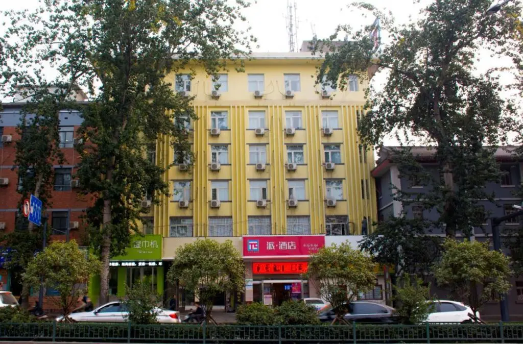 Сиань: Pai Hotel Xi'an Beilin Museum Hepingmen