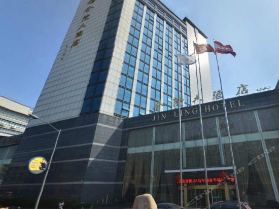 Elan Hotel Changxing South Jinling Road — фото 1
