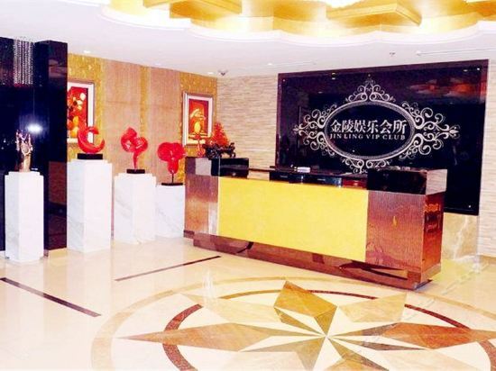 Хучжоу: Elan Hotel Changxing South Jinling Road