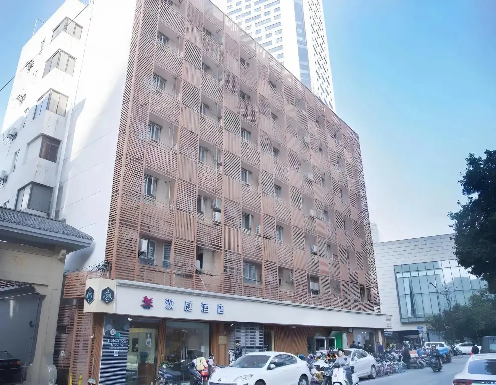 Нанкин: Hanting Express (Nanjing Xinjiekou Guanjiaqiao)