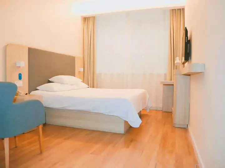 Шанхай: Hanting Hotel Shanghai Nanjing Road Padestrian Street Center