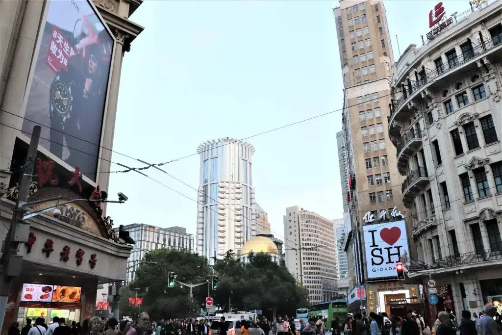 Шанхай: Hanting Hotel Shanghai Nanjing Road Padestrian Street Center