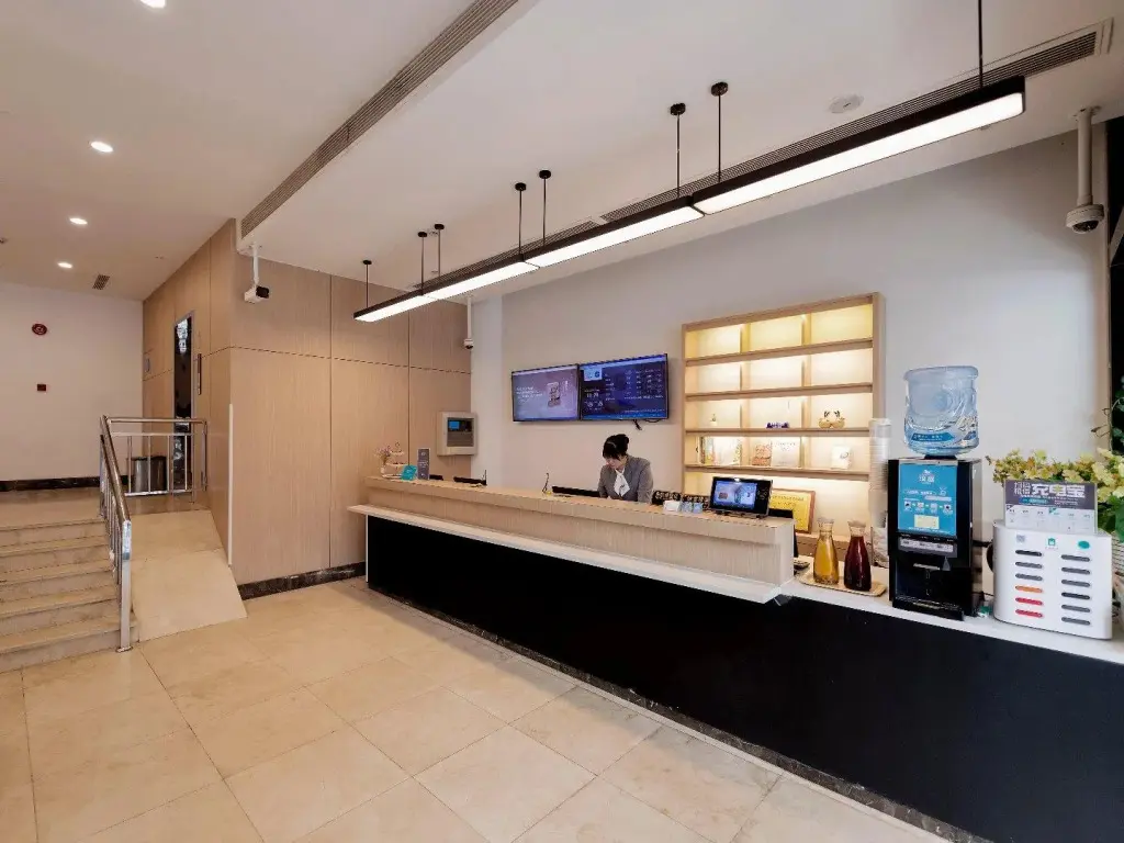 Шанхай: Hanting Hotel Shanghai Nanjing Road Padestrian Street Center