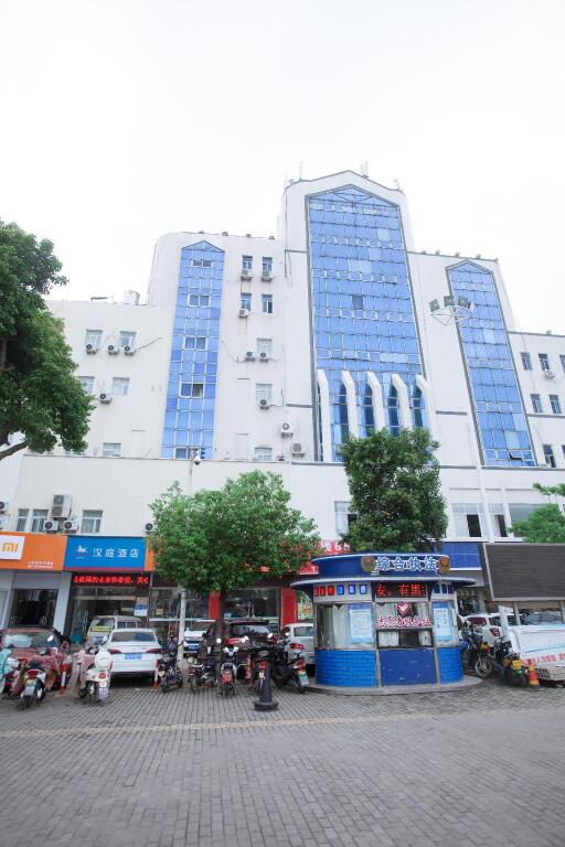 Хуайань: Hanting Hotel Xuyi International Trade Shopping Plaza