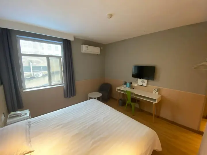 Сюйчжоу: Hi Inn Xuzhou Qingnian Road Pengcheng Square