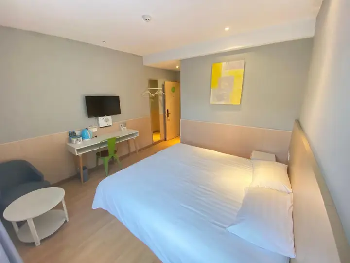 Сюйчжоу: Hi Inn Xuzhou Qingnian Road Pengcheng Square
