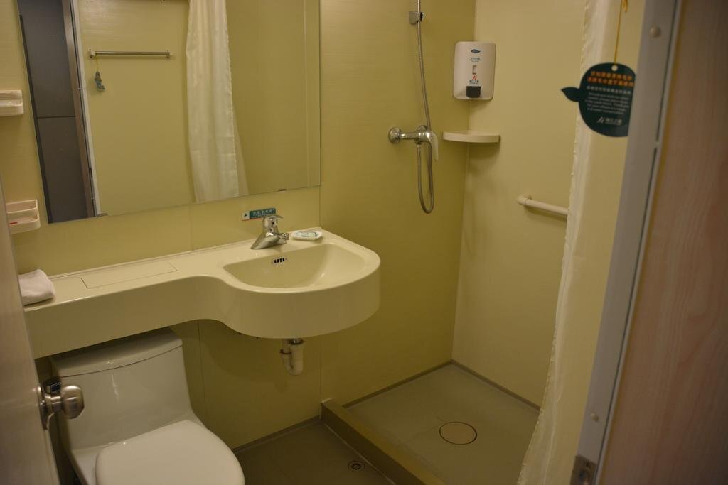 Тяньцзинь: Jinjiang Inn Hotel Tianjin Jintang Highway Steel pipe company Light rail station Branch