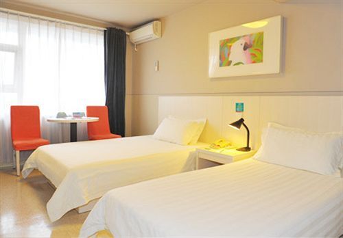 Гуанчжоу: Jinjiang Inn Guangzhou Zhongshan Memorial Hotel