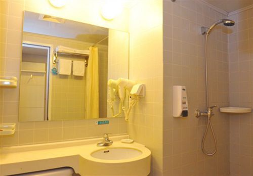 Гуанчжоу: Jinjiang Inn Guangzhou Zhongshan Memorial Hotel