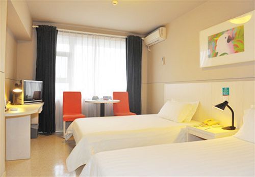 Гуанчжоу: Jinjiang Inn Guangzhou Zhongshan Memorial Hotel