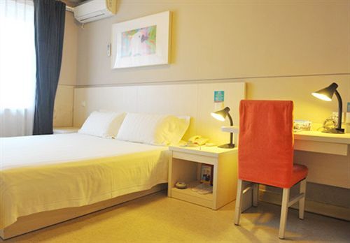 Гуанчжоу: Jinjiang Inn Guangzhou Zhongshan Memorial Hotel