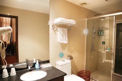 Гуанчжоу: Jinjiang Inn Guangzhou Huadu High-speed Train North Station