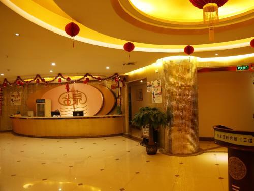Гуанчжоу: Jinjiang Inn Guangzhou Huadu High-speed Train North Station