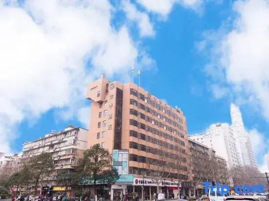Ханчжоу: Ji Hotel Hangzhou West Lake Qingchun Road
