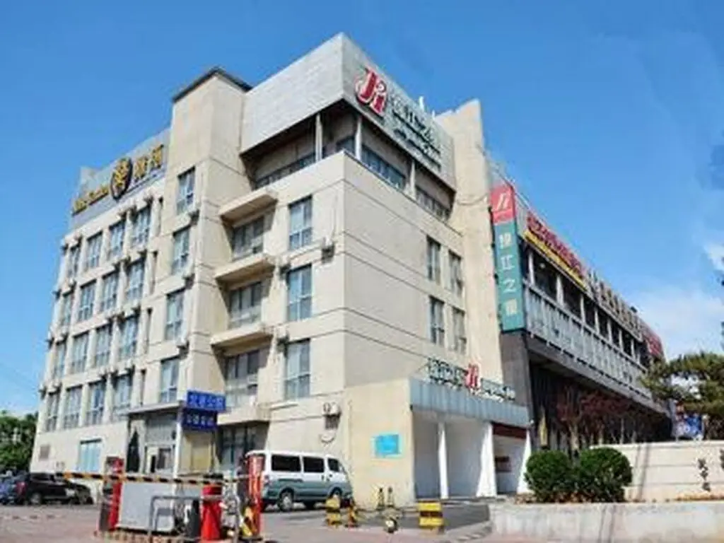 Jinjiang Inn Beijing Wanfeng Street Branch — фото 1