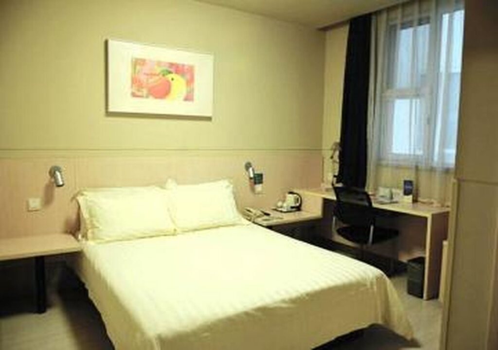 Пекин: Jinjiang Inn Beijing Wanfeng Street Branch