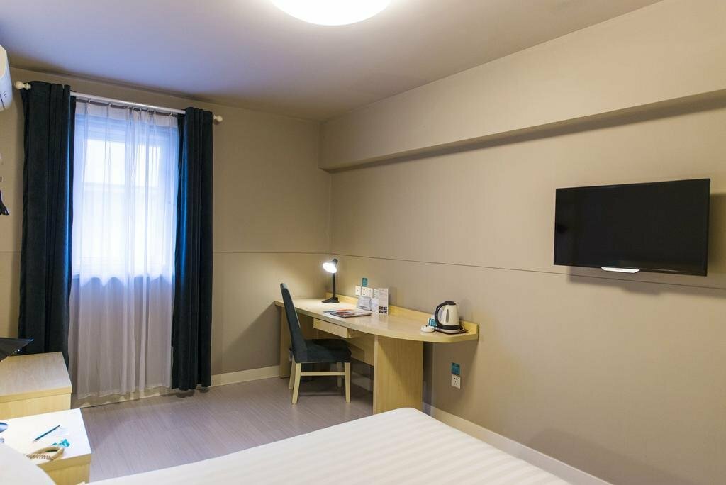 Санья: Jinjiang Inn Sanya Bay Jixiang Street Seaview