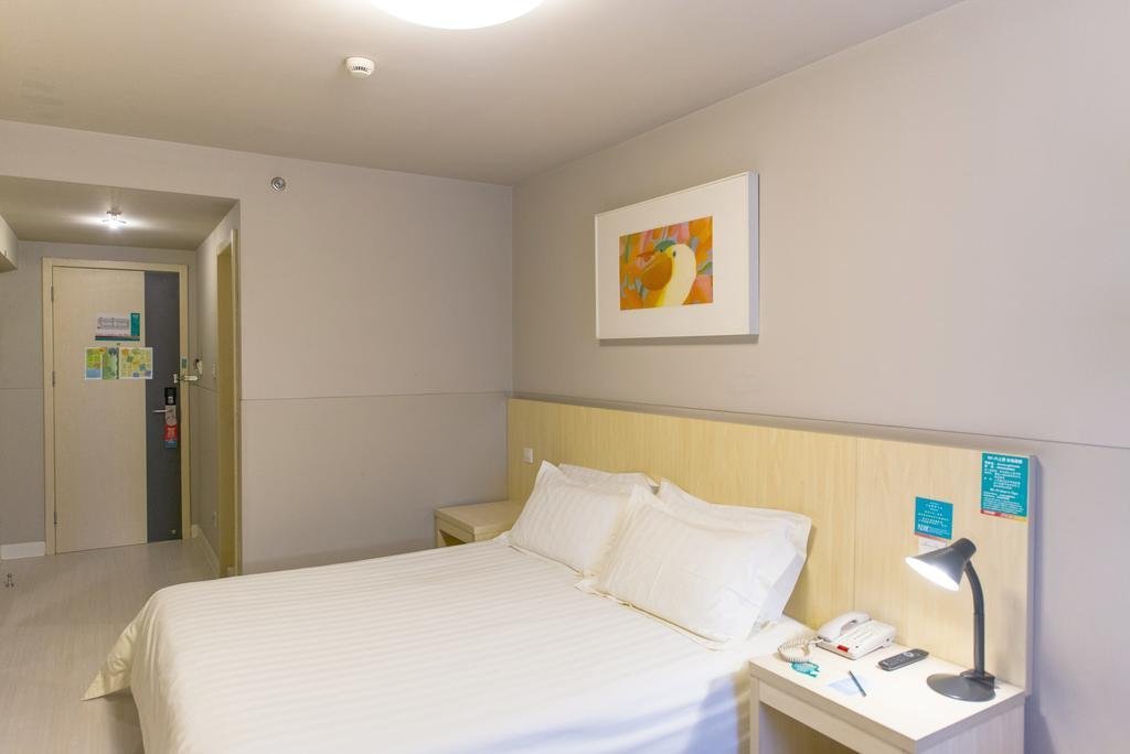 Санья: Jinjiang Inn Sanya Bay Jixiang Street Seaview