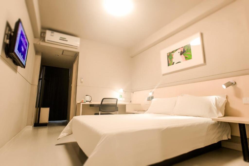 Санья: Jinjiang Inn Sanya Bay Jixiang Street Seaview