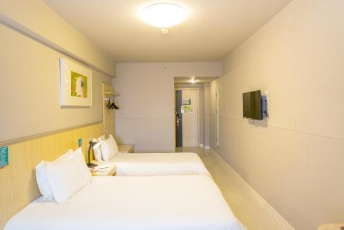 Наньчан: Jinjiang Inn Select Nanchang Qinshan Lake North Shanghai Road