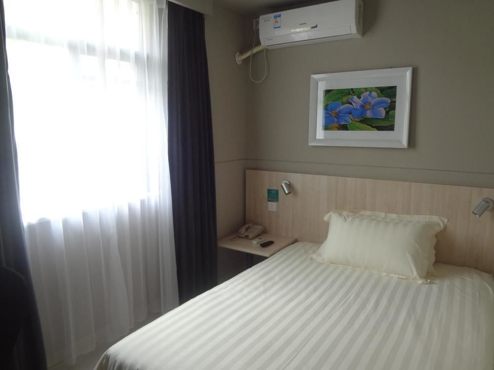 Тайчжоу: Haijin Business Hotel