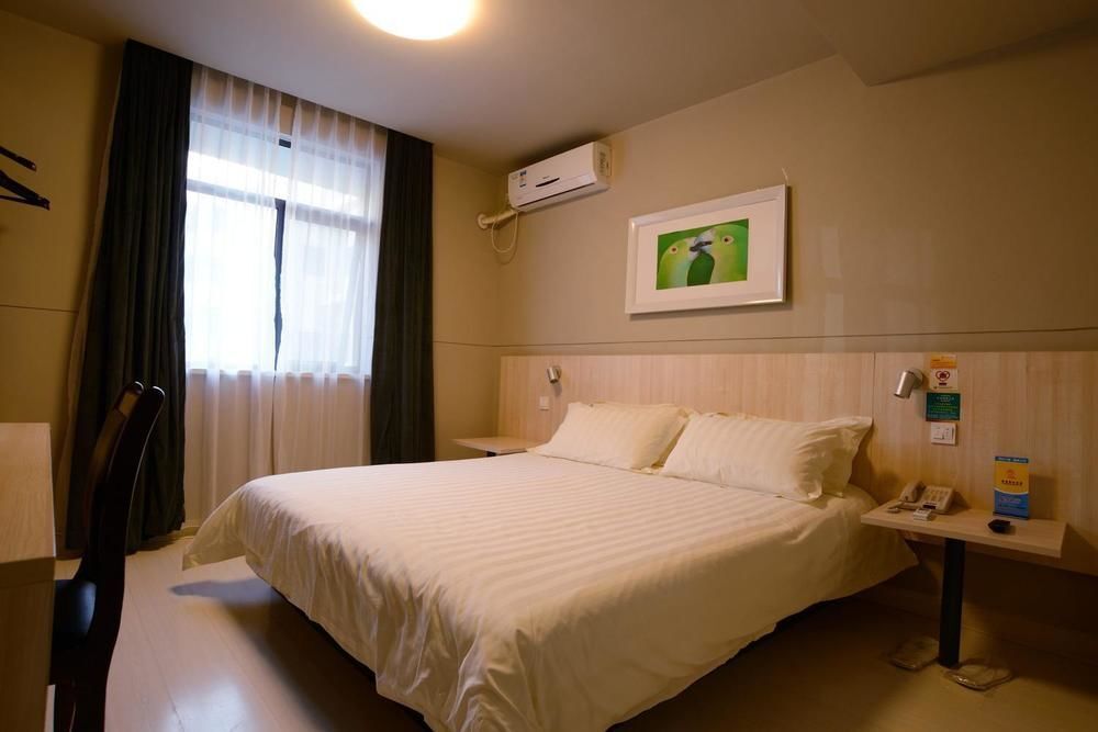 Тайчжоу: Haijin Business Hotel