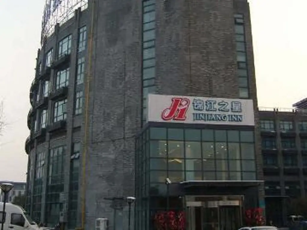 Уси: Jinjiang Inn Wuxi Jiangnan University City