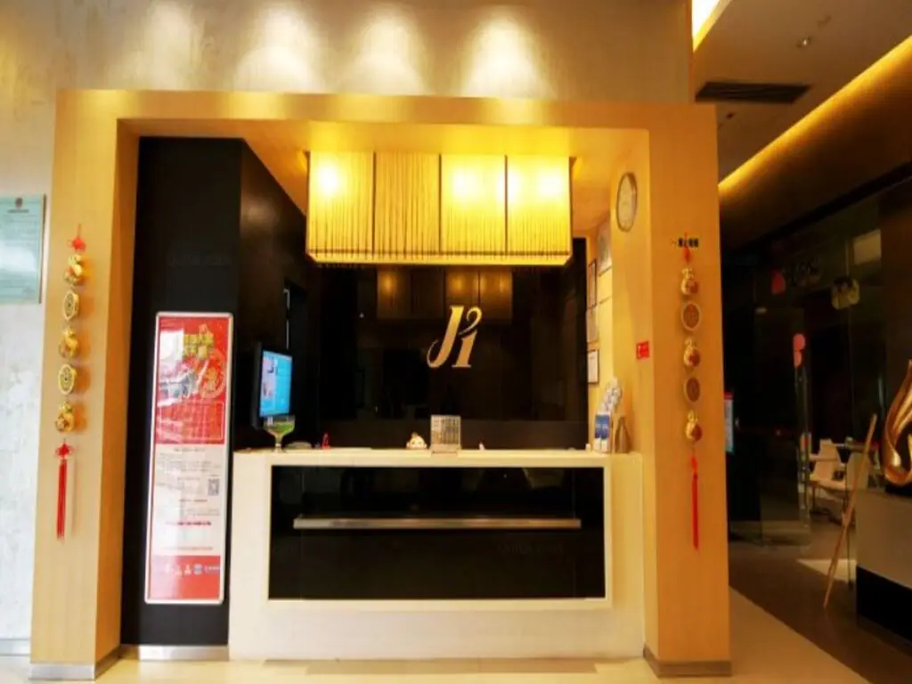 Цзюцзян: Jinjiang Inn Jiujiang Railway Station Wal-mart