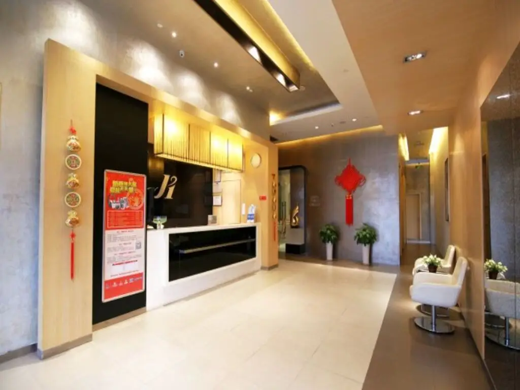 Цзюцзян: Jinjiang Inn Jiujiang Railway Station Wal-mart