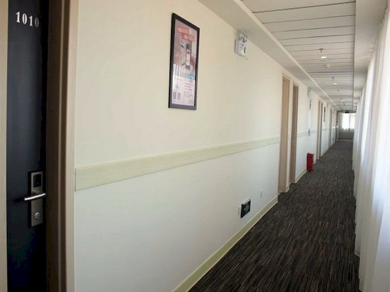 Хайкоу: Junzilan Hotel (Haikou Shangbang Parkway City Wangfujing Haiken Square)