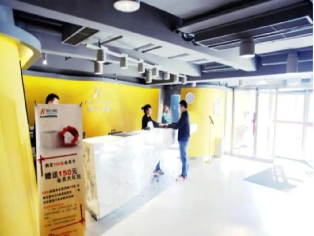 Чанчунь: Jinjiang Inn Changchun Quan’an Square