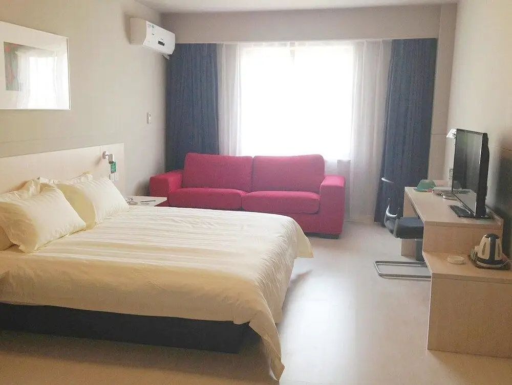 Цзясинь: Jinjiang Inn Haining Railway Station Haining Plaza Branch
