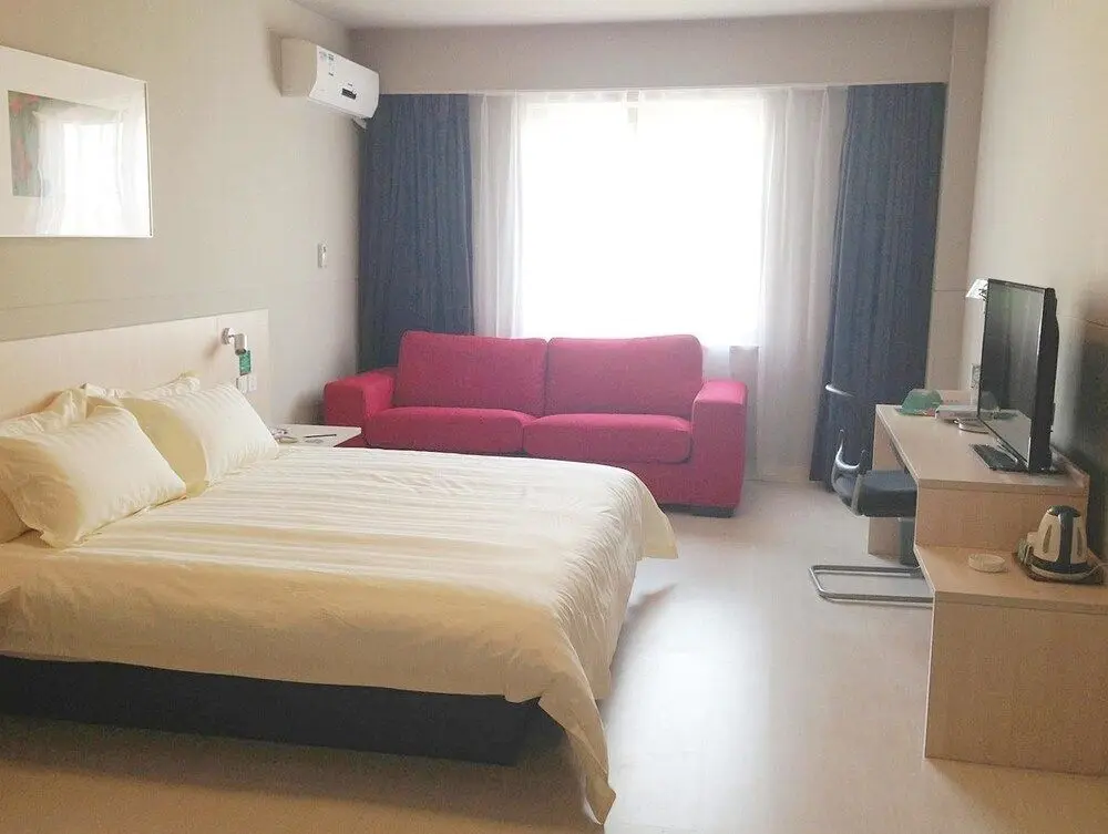 Цзясинь: Jinjiang Inn Haining Railway Station Haining Plaza Branch