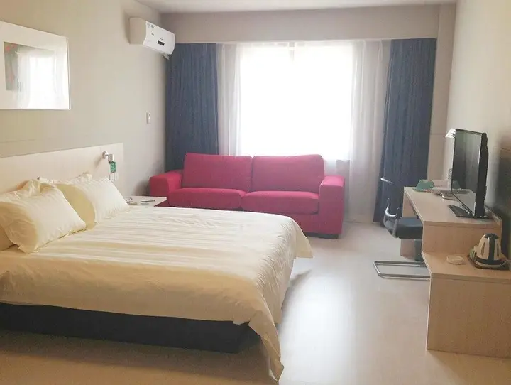 Цзясинь: Jinjiang Inn Haining Railway Station Haining Plaza Branch