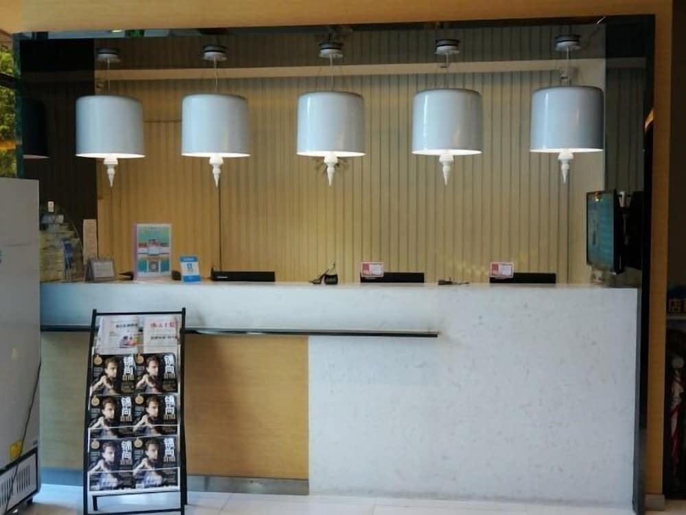 Фошань: Jinjiang Inn Foshan Zumiao Qinren Road