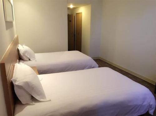 Шэньчжэнь: Jinjiang Inn Shenzhen Baoan Fanshen Metro Station Branch